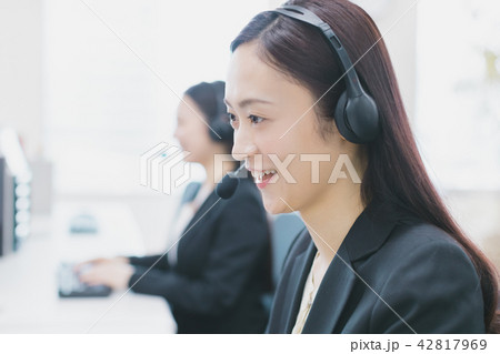 office office 42817969