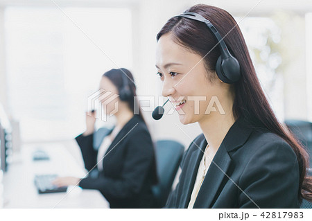 office office 42817983