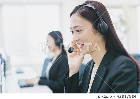 office 42817984