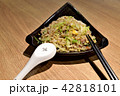 大さじ お箸 ハシ 42818101