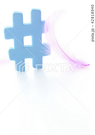 ハッシュタグ＃　 42818940