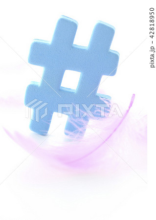 ハッシュタグ# ハッシュタグ# 42818950