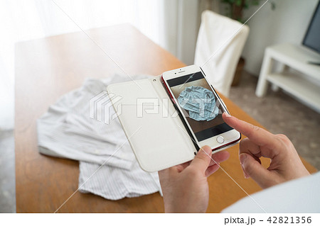 フリマ オークション フリマ オークション 42821356