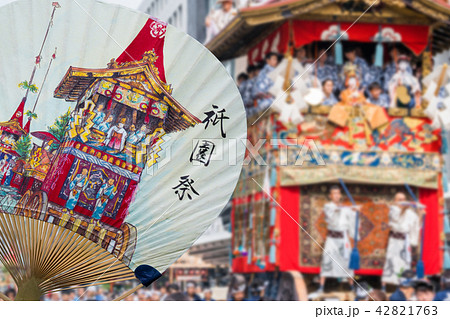 京都　祇園祭　山鉾巡行　団扇　長刀鉾   42821763