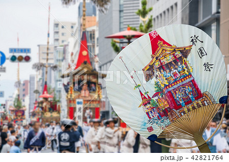 京都　祇園祭　山鉾巡行　団扇　月鉾 42821764