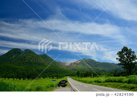 長者原 長者原 42824590