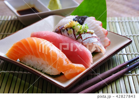 Sushi salmon & tuna sushi shrimp and wasabi 42827843