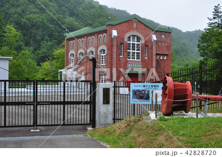 滝の上発電所　夕張市 42828720