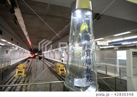 基隆駅 42830348