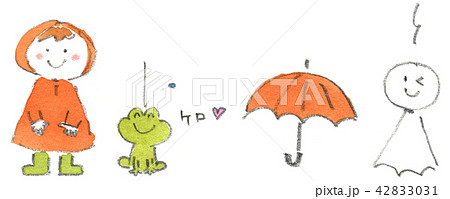 雨の日のイラストセット（てるてる坊主、傘、カエル、レインコートの女の子） 42833031