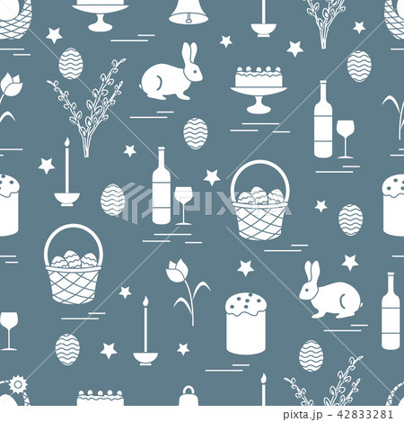 Cute seamless pattern with different symbols for Cute seamless pattern with different symbols for 42833281