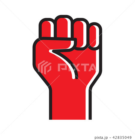 Fist hand up vector icon 42835049