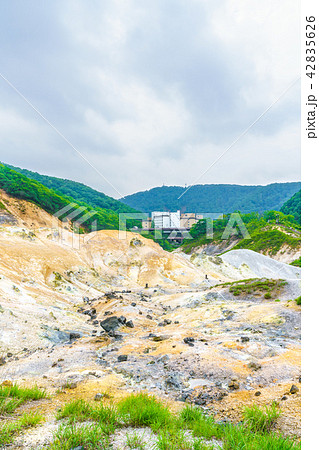 北海道の夏　登別 地獄谷 42835626