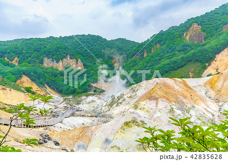 北海道の夏　登別 地獄谷 42835628