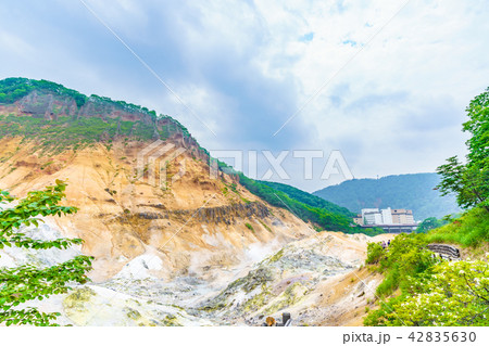 北海道の夏　登別 地獄谷 42835630