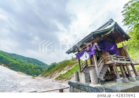 北海道の夏 登別 地獄谷 北海道の夏 登別 地獄谷 42835641