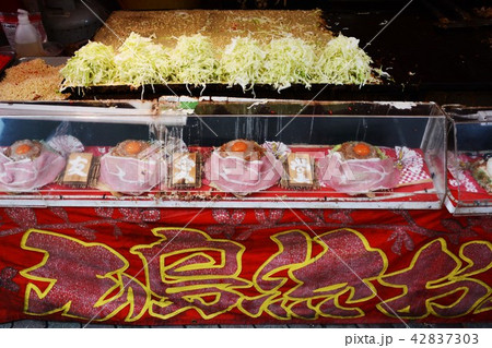 夏祭りの屋台 / 出店のグルメ 42837303