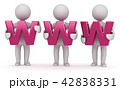 Www internet concept with white man 42838331