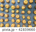 柚餅子の天日干し 42839660