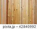 木材 42840992