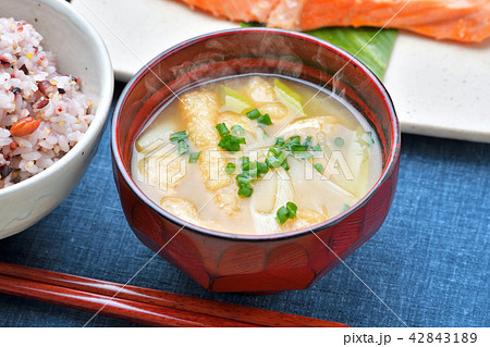 雑穀ごはん（黒米・発芽玄米、キヌア、黒豆、ごま、きび等）粗食、健康食、ダイエット食、和食のイメージ。 42843189