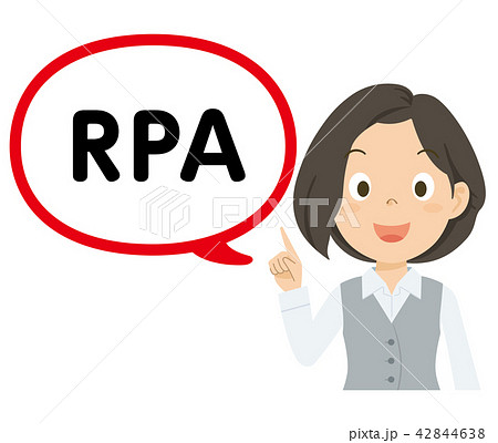 RPA　女性　イラスト 42844638