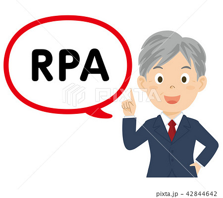 RPA　社長　イラスト 42844642