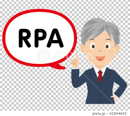 Rpa 社長 イラストのイラスト素材