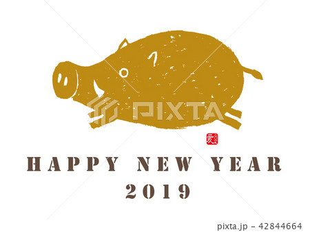 2019 亥 年賀状 2019 亥 年賀状 42844664