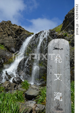 礼文滝 礼文滝 42844682