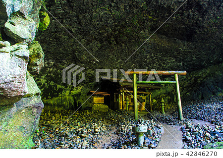 天岩戸神社　天安河原　【宮崎県西臼杵郡高千穂町】 42846270