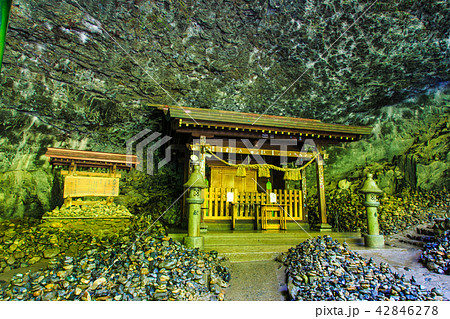 天岩戸神社 天安河原 【宮崎県西臼杵郡高千穂町】 天岩戸神社 天安河原 【宮崎県西臼杵郡高千穂町】 42846278
