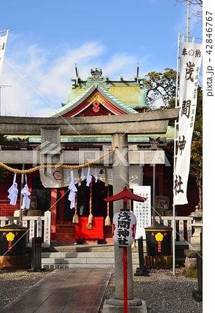 横浜浅間神社 42846767