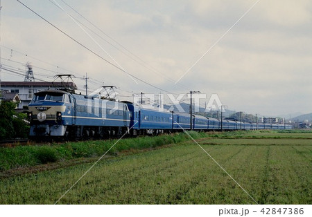 1994年　山陽線を走るEF6651ブルートレイン14系みずほ 42847386