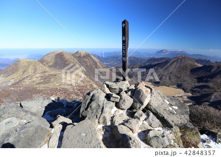 九重山中岳山頂 42848357