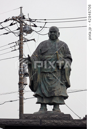 電気は大事に使うのじゃぞ 42848706