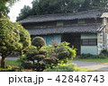 廃屋 42848743