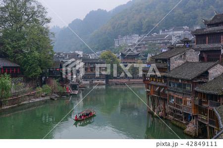 Fenghuang Ancient Town in Hunan, China Fenghuang Ancient Town in Hunan, China 42849111