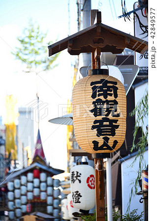 祇園祭2018 42849577