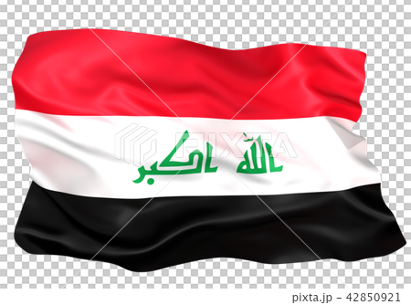 伊拉克國旗 伊拉克國旗 42850921