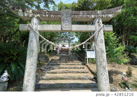 宮崎神社 42851210