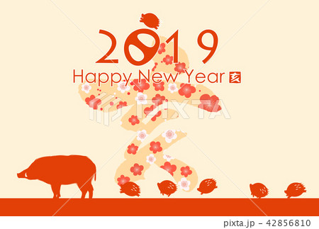 2019年亥年年賀状 2019年亥年年賀状 42856810