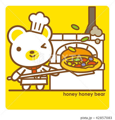 ハニーハニーべあ ピザ職人のイラスト素材