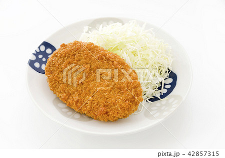 牛肉コロッケ 42857315