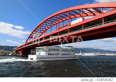 ポートピア大橋（兵庫県） 42858162