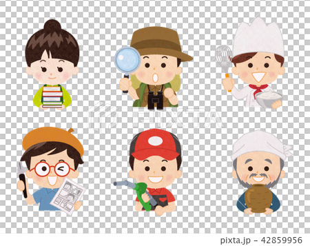 Various 15 professions 42859956