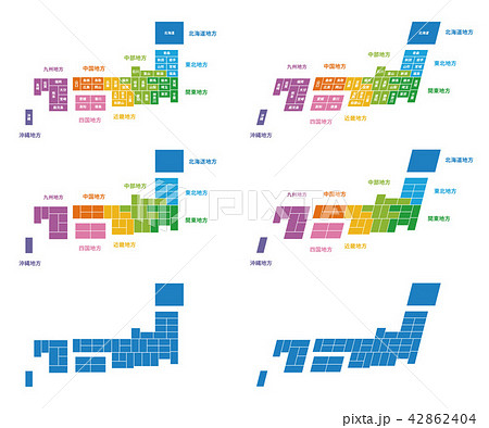 シンプル日本地図 都道府県名 地方色区分のイラスト素材 42862404