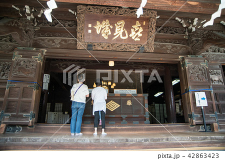 寅さんのふるさと、柴又帝釈天(たいしゃくてん) 近くには矢切の渡しや寅さん記念館がある 寅さんのふるさと、柴又帝釈天(たいしゃくてん) 近くには矢切の渡しや寅さん記念館がある 42863423