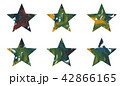 素材 水彩 星 緑 42866165