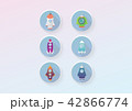 Rocket set cute Flat Design Icons Set Template Vec 42866774
